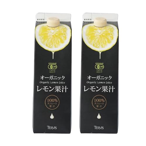 2本セット テルヴィス オーガニック レモン果汁 1000ml 有機レモン 果汁100% ストレート 無添加 シチリア シチリア産 ストレート果汁 サワー 国内充填 雑味がなくて美味しい