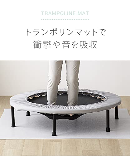 E-コアトレ トレーニング用マット トランポリン フィットネスマット トランポリンマット 120cm×120cm 厚さ6mm 丸めて