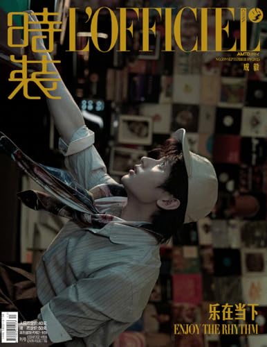 時裝LOFFICIEL/时装LOFFICIEL 2025年9月 成毅（チェン・イー）A表紙 中国雑誌 特典カード付き [並行輸入品]のサムネイル