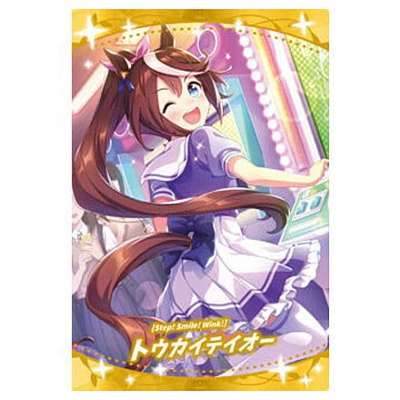 Amazon | ウマ娘 プリティーダービー ツインウエハース 第5R [19.[Step