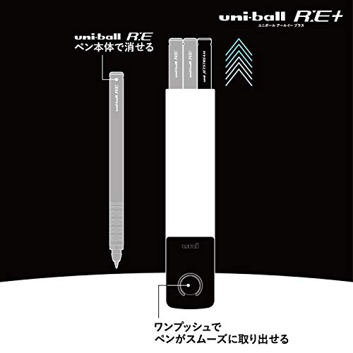 Set de 3 bolígrafos Uni-Ball R: E+ con estuche blanco perla miniatura 4