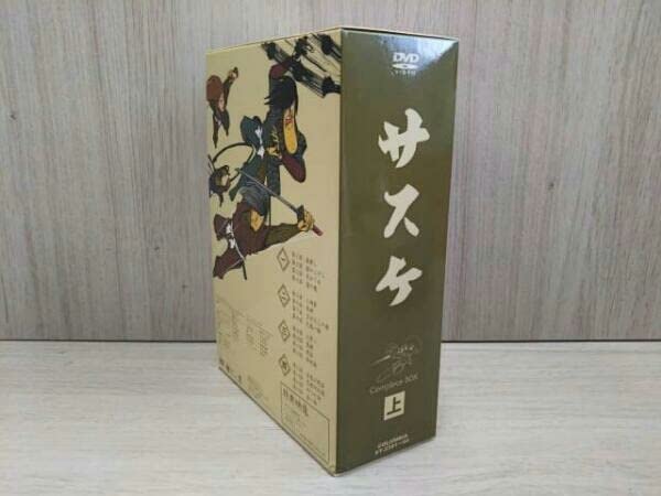 サスケ Complete BOX 4枚組 DVD Amazon.co.jp: Complete BOX 上 サスケ DVD4枚組 白土三平(原作