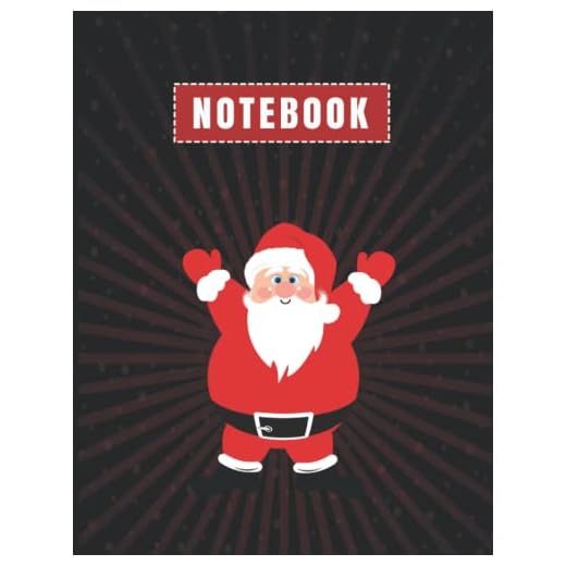 Christmas Notebook - 8.5 in x 11 in, 120 page, college ruled notebook
