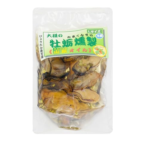 [H28いわて特産品コンクール入賞]大槌の牡蛎燻製[山椒オイル]L×1個