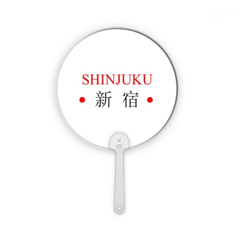 Drapeau Shinjuku Japon Soleil Rouge en Plastique Rond Portable Décoration Artisanat