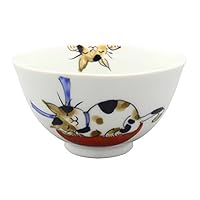 Amazon｜波佐見焼 陶房青 三毛猫 ねこ 湯呑 青 02-363｜飯碗