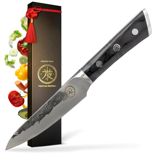 4.5” Professional Paring Knife – Hand Forged Small Kitchen Knife with Dark Wood Handle, Razor Sharp, Full Tang – from British Fusion Atelier Kokoro – A Thoughtful Gift for Cooks and Foodies