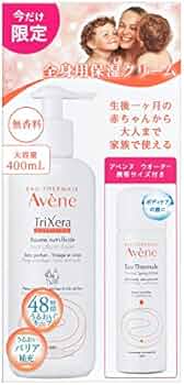 アベンヌトリクセラ Amazon | アベンヌ(Avene) トリクセラNT フルイドミルク 200mL