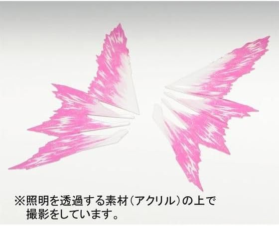RG 1/144 Destiny Gundam Expansion Effect Unit "Wings of Light"
