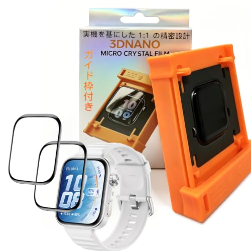 �y�K�C�h�g�t���z�p HUAWEI Watch Fit 5 Pro �ی�t�B���� �t�B���� �p Watch Fit 5 Pro �t�B���� �ی�J�o�[ | �y�K�C�h�g�t�� 2026�V�o��z�p �t�@�[�E�F�CFit 5 Pro �t���ی�t�B���� �����C���Z�p 3D
