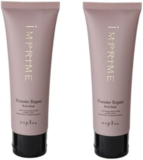 【x2個セット】 ナプラ インプライム プレミアリペアリッチマスク 80g