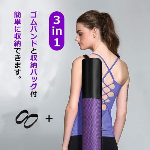 Augxem ヨガマット 二人 幅広 200*130cm 厚さ 10mm／15mm トレーニングマット 防音 大きい 滑り止め 筋トレ ストレッチ マット エクササイズマット 特大 防振 オーバロック ゴムバンドと収納バッグ付 8枚目