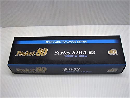 Amazon.co.jp: MICRO ACE マイクロエース HOゲージ H-5-016 国鉄 キハ