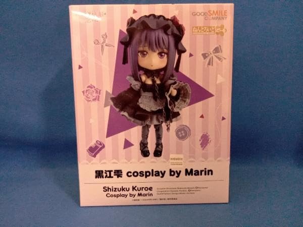 Amazon | グッドスマイルカンパニー 黒江雫 cosplay by Marin