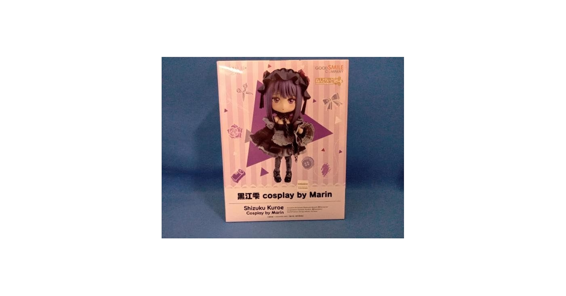 【キュンキュンする】『着せ恋』新品ねんどろいど&amp;雫たんプロマイドセット ねんどろいどどーる TVアニメ「その着せ替え人形(ビスク・ドール