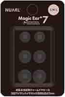 Amazon | NUARL Magic Ear+7 for TWE 抗菌フォームイヤーピース