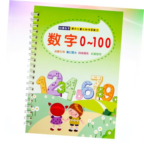 Abaodam atK 炩MLp ϋvfގgp pƊΉ K c珉S҂܂ŊwKi