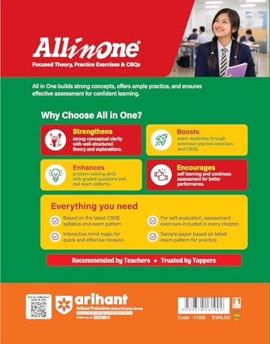 Image of Arihant All in One for CBSE Class 9: ENGLISH LANGUAGE KAVERI - NCERT Based [ Includes Both R1 & R2 Syllabus] | Sample Papers & Mind Maps | - For 2027 Exams