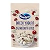 Ocean Spray® Greek Yogurt Covered Craisins®, Greek Yogurt Flavored, Covered Cranberries, Dried Fruit, 5 Oz Pouch (Pack of 1)