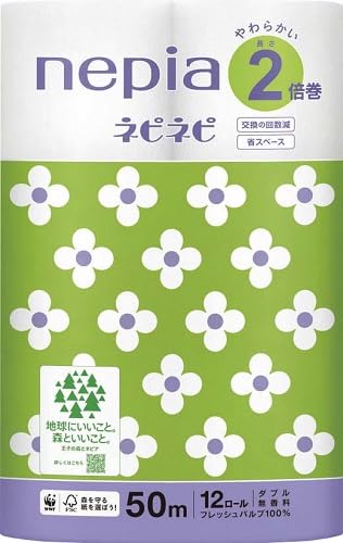 Amazon.co.jp: 王子ネピア ネピネピトイレット2倍巻 ダブル 12ロール