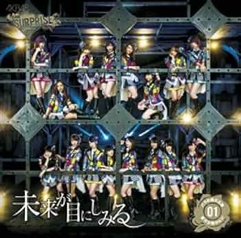 AKBバラの儀式 CD・DVD12枚セット 41ozaPFfv9L._UF350,350_QL50_.jpg