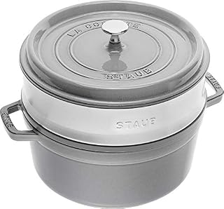Staub 40510-605-0 Cast Iron Roaster/ Cocotte with Steamer Insert, Round 26 cm, 5.2 L, With Matte Black Enamel inside the Pot, Graphite Grey