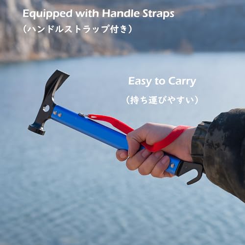 TRIWONDER ペグハンマー 高炭素鋼 キャンプハンマー 多機能 アウトドア ペグ抜き 全2色 携帯バッグ付き (ブラック) 6枚目