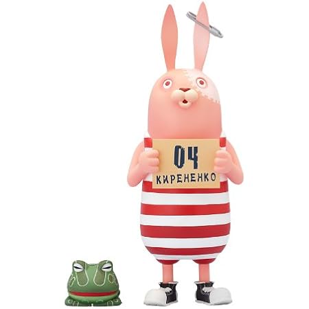 Amazon ウサビッチ キレネンコ ソフビフィギュア ノンスケール塗装済みソフビフィギュア フィギュア ドール 通販