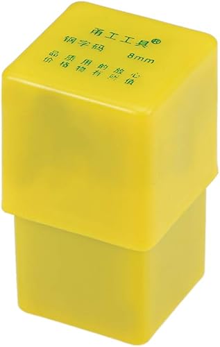 Miniatura 3 de uxcell Juego de sellos metálicos de números, 516 "0.315 in, digital 0 a 9, juego de punzones de madera, cuero, acero, herramienta de perforación,