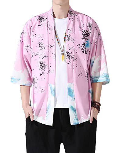 Image of PRIJOUHE Men's Lightweight Kimono Jacket Seven Sleeve Open Front Cardigan Coat Japanese Style Bathrobe