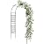 Lalahoni Garden Arch Arbor Trellis, 8ft Tall Outdoor Archway for Climbing Plants, Durable Garden Arch for Lawn, Party, Ceremony Wedding Decoration, Black