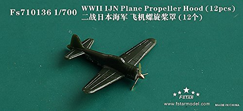 Amazon | 1/700 日本海軍航空機用 プロペラ&スピナー | ラジコン