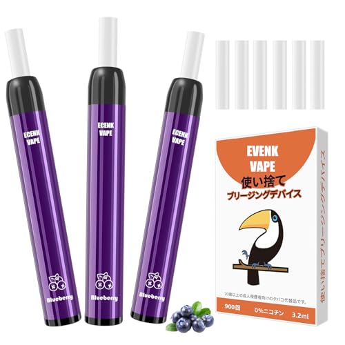 ECENK VAPE 7 Pro �d�q�^�o�R �g���̂� 2700��z���\ �։��⏕�ɍœK vape ���� �j�R�`���Ȃ� �^�[������ �ł񂵂��΂� �l�C �d�q���΂� �����C�^�o�R �։��T�|�[�g �x�C�v ���΂� �z����900��/�{ 3�{�Z�b�g (�u���[�x��