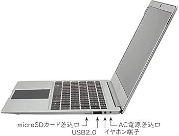 GMJノートPC シルバー Amazon.co.jp: GM-JAPAN ノートパソコン 【 Windows 11