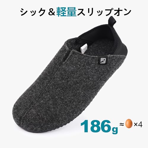 [HomeTop]ルームシューズ メンズ 冬 防寒 暖かい スリッパ 室内履き 滑り止め すっぽりデザイン 脱ぎ履きしやすい 軽量 静音 洗える オフィス ホーム用（26.5cm,ブラック） 5枚目