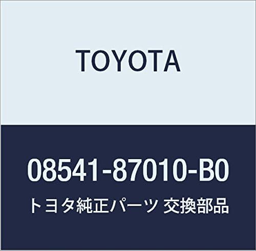 TOYOTA (toyota) Genuine Parts TV F/K PART NO 08541 – 87010 – B0
