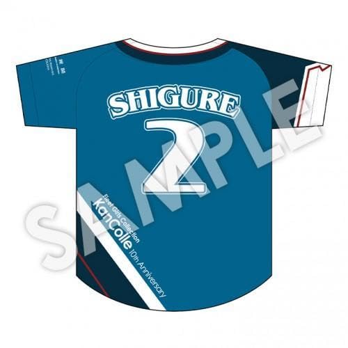 【数量限定受注商品】艦これ 限定野球ユニフォーム【2Sd】 第二水雷戦隊 時雨 Amazon.co.jp: 艦これ 限定野球ユニフォーム2Sd 第二水雷戦隊