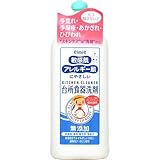 エルミー 敏感肌・アレルギー肌にやさしい 台所食器洗剤 300ml