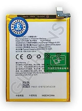 Image of Original BLP805 Battery for Oppo A53 / 4G /2020 / A53S 2020 / A32 2020 / A54 2021 Battery with 6 Month Warranty****(P0078)