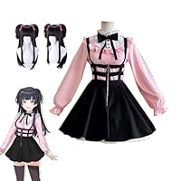 Amazon.co.jp: [HAOJEE]黛 冬優子 まゆずみ ふゆこコスプレ衣装