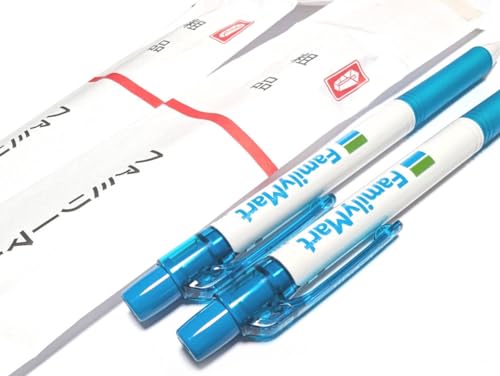 FamilyMart ボールペン ホワイト・ブルー ゼブラ エマルジョンボールペン ブレン3色 0.7mm 白 | 文房具・事務