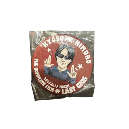 氷室京介」の人気商品一覧 | 安い商品を通販サイトから探す - 価格.com