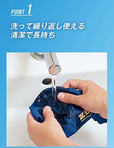 ゼット(ZETT)スポーツマスク 「ZETT」ロゴ有り UVカット・消臭・吸湿速乾機能付き 洗濯可 ブラック(1900) Mサイズ(一般) BGXMSKZ 2枚目