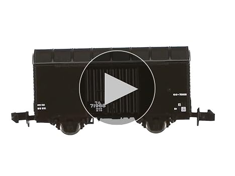 Nゲージ　鉄道模型箱付き Amazon | トミーテック(TOMYTEC)TOMIX Nゲージ ワム70000 2733
