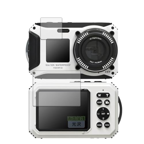 Kayo&Karin �t�B���� �t�B�[���h�X���[ F3DCWP-02 (�t�����g/���A) �p