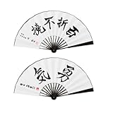 FAMENG 空銀子 百折不撓 扇子 折り畳み コスプレ道具 小物 書道 古風 二次元 アニメ コスチューム 萌えグッズ cosplay 仮装 変装用 装飾品 携帯しやすい おしゃれ 舞台観賞 撮影用 [並行輸入品]