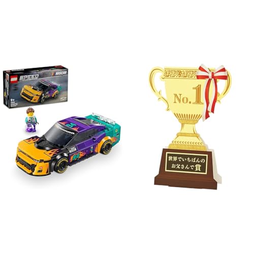 【父の日セット】レゴ(LEGO) スピードチャンピオン NASCAR(R) Next Gen Chevrolet Camaro ZL1 おもちゃ 玩具 誕生日 プレゼント ブロック 男の子 女の子 子供 9歳 10歳 11歳 小学生 乗り物 車 ミニカー
