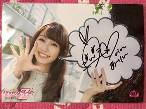 Amazon.co.jp: ももいろクローバーZ 佐々木彩夏 サイン入り生写真 
