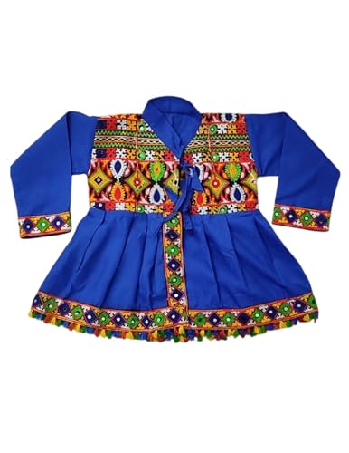 Image of BookMyCostume Blue Gujarati Kedia With A Pair of Dandiya Sticks Combo - Traditional Outfit for Navratri & Festivals | Gujarat Fancy Dress Costume For Kids & Adults 10-11 Years