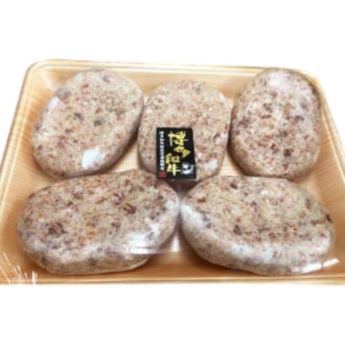 ハンバーグ A4等級以上 和牛 150g×5枚 約750g [対海食品(肉の駅KING) 福岡県 宇美町 um40azo690000] A4 博多 冷凍 個包装 ふるさと納税